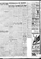 giornale/TO00188799/1946/n.032/002