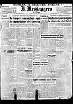 giornale/TO00188799/1946/n.066/001