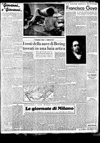 giornale/TO00188799/1946/n.074/003