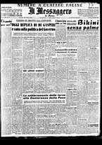 giornale/TO00188799/1946/n.078/001