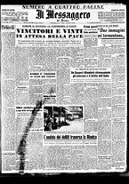 giornale/TO00188799/1946/n.080/001