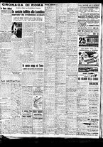 giornale/TO00188799/1946/n.085/002