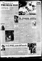 giornale/TO00188799/1946/n.095/003