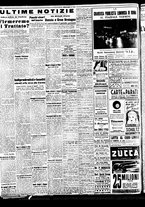 giornale/TO00188799/1946/n.095/004