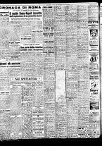 giornale/TO00188799/1946/n.105/002