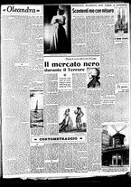 giornale/TO00188799/1946/n.106/003