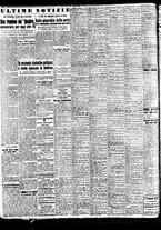 giornale/TO00188799/1946/n.106/004