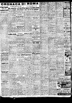 giornale/TO00188799/1946/n.107/002