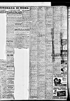 giornale/TO00188799/1946/n.110/002