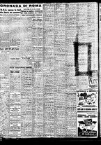 giornale/TO00188799/1946/n.111/002