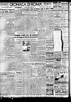 giornale/TO00188799/1946/n.112/002
