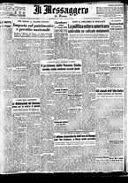 giornale/TO00188799/1946/n.120/001