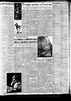 giornale/TO00188799/1946/n.121/003