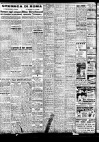 giornale/TO00188799/1946/n.122/002