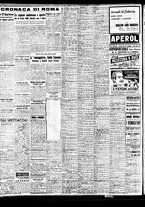 giornale/TO00188799/1946/n.132/002
