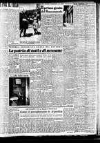 giornale/TO00188799/1946/n.136/003