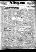giornale/TO00188799/1946/n.143/001