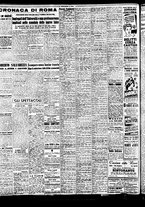 giornale/TO00188799/1946/n.151/002