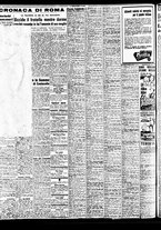 giornale/TO00188799/1946/n.162/002
