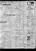 giornale/TO00188799/1946/n.165/002