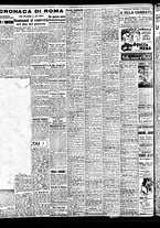 giornale/TO00188799/1946/n.169/002