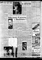 giornale/TO00188799/1946/n.170/003