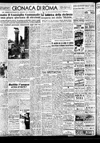 giornale/TO00188799/1946/n.173/002