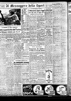 giornale/TO00188799/1946/n.173/004