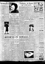 giornale/TO00188799/1946/n.177/003