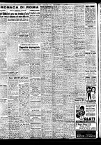 giornale/TO00188799/1946/n.179/002