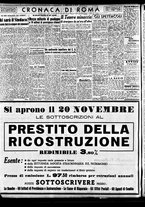 giornale/TO00188799/1946/n.181/002