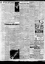 giornale/TO00188799/1946/n.181/003