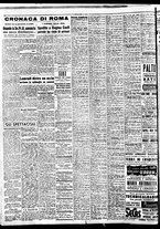 giornale/TO00188799/1947/n.017/002