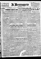 giornale/TO00188799/1947/n.018/001