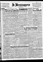 giornale/TO00188799/1947/n.025/001