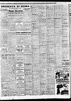 giornale/TO00188799/1947/n.058/002