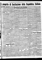giornale/TO00188799/1947/n.071/003