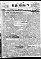 giornale/TO00188799/1947/n.076/001