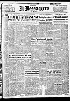 giornale/TO00188799/1947/n.084/001
