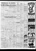 giornale/TO00188799/1947/n.094/002