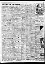 giornale/TO00188799/1947/n.096/002