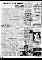 giornale/TO00188799/1947/n.107/002