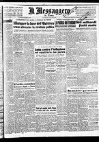 giornale/TO00188799/1947/n.124/001