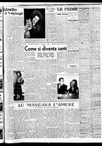 giornale/TO00188799/1947/n.127/003