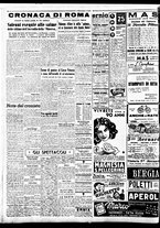 giornale/TO00188799/1947/n.134/002