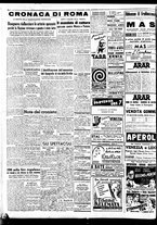 giornale/TO00188799/1947/n.138/002