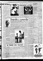 giornale/TO00188799/1947/n.138/003