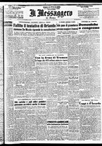 giornale/TO00188799/1947/n.139/001