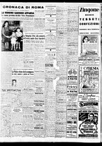 giornale/TO00188799/1947/n.147/002