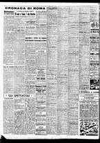 giornale/TO00188799/1947/n.160/002